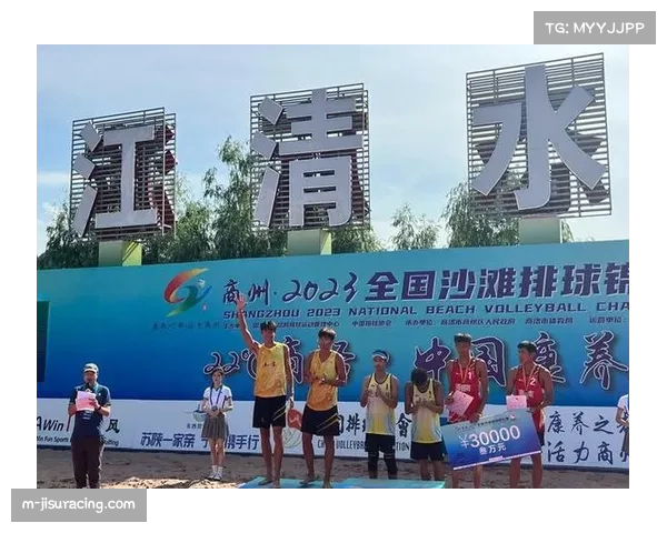 全国青少年排球锦标赛将启,商洛连续承办高级别赛事